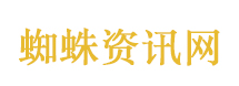 阿联酋为何退出石油输出国组织